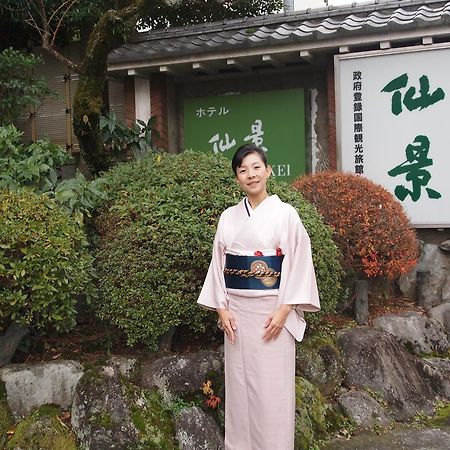Senkei Hotel Хаконе Екстериор снимка