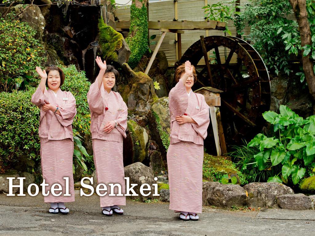 Senkei Hotel Хаконе Екстериор снимка