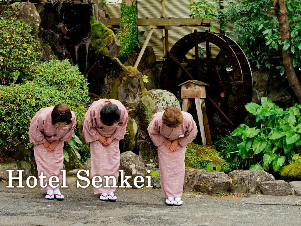 Senkei Hotel Хаконе Екстериор снимка