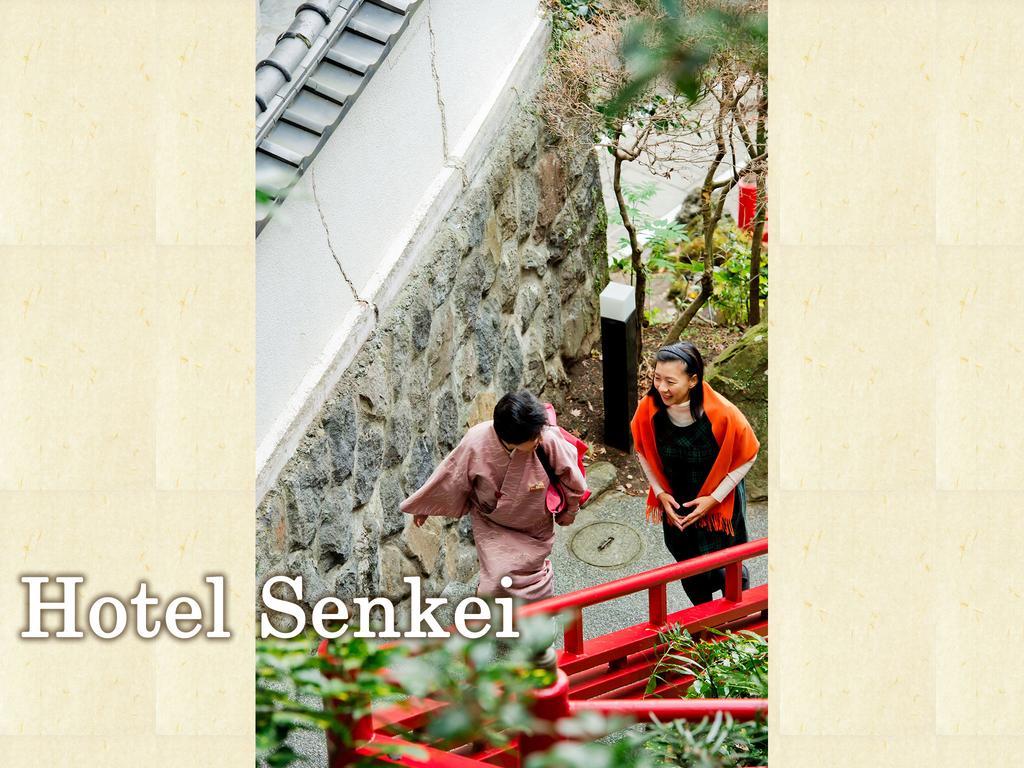 Senkei Hotel Хаконе Екстериор снимка
